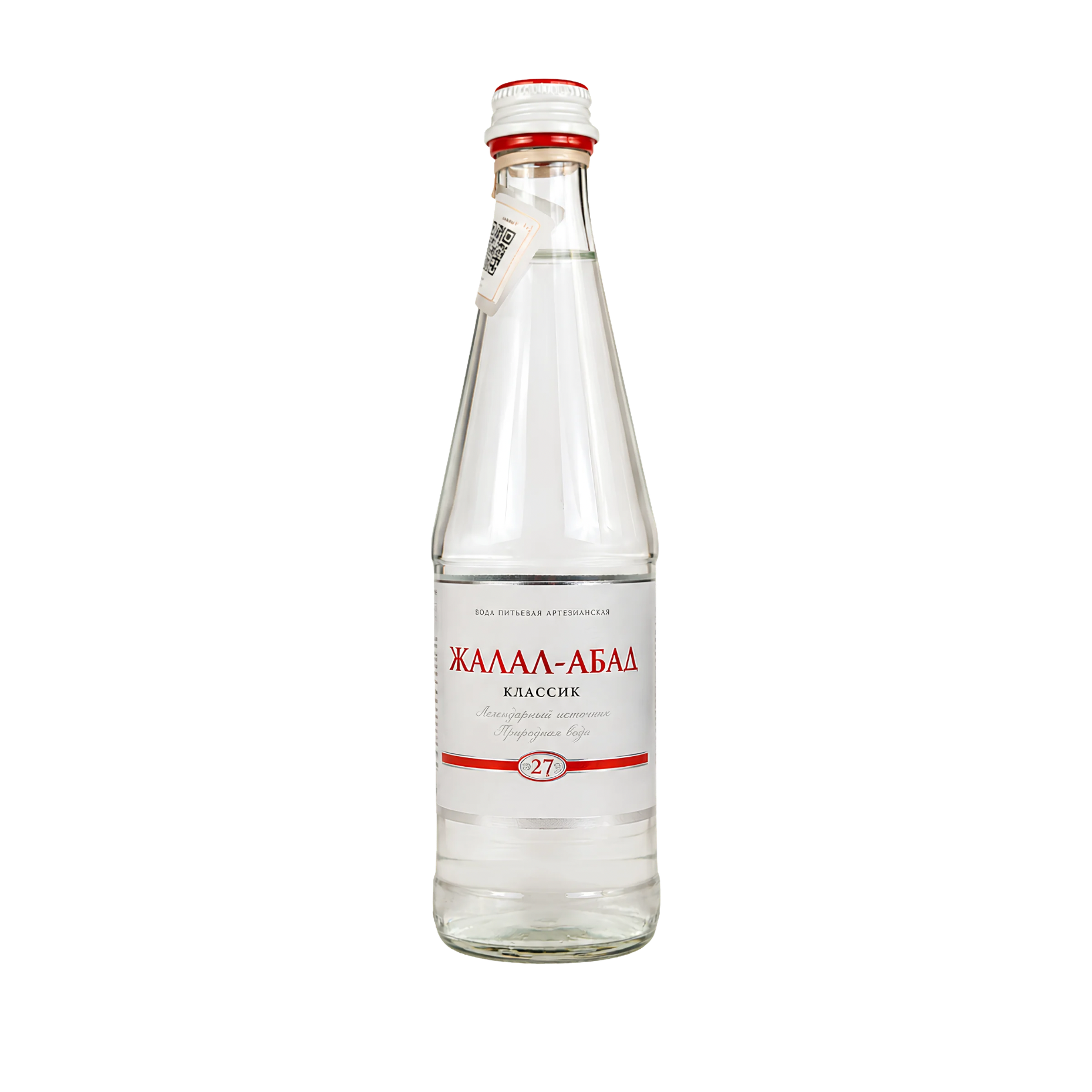 Жалал-Абад стекло